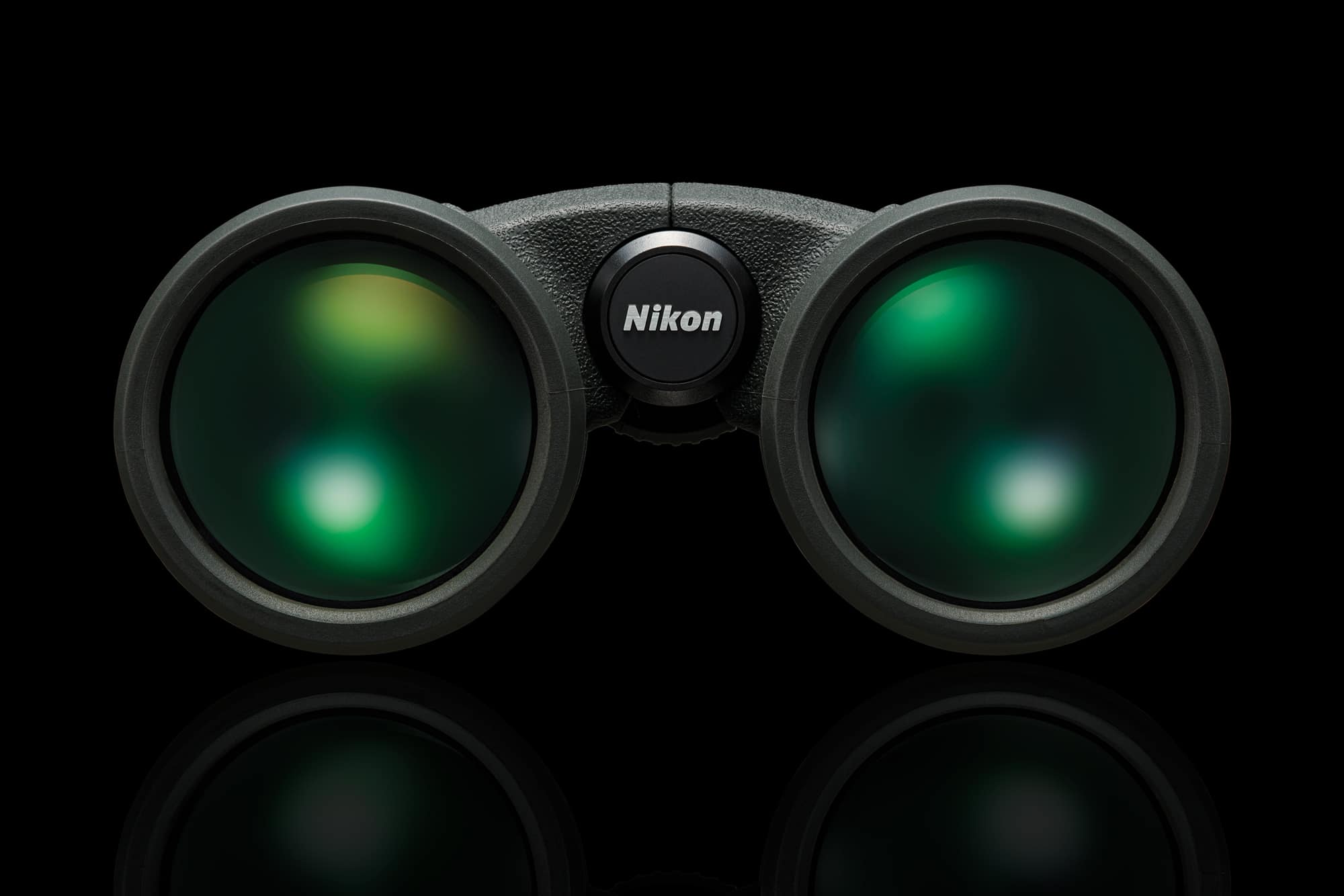 Nikon best sale digital binoculars